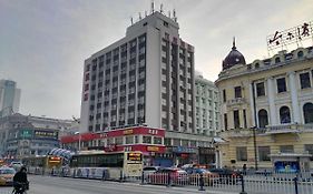 Hanting Express Hotel Harbin Central Avenue